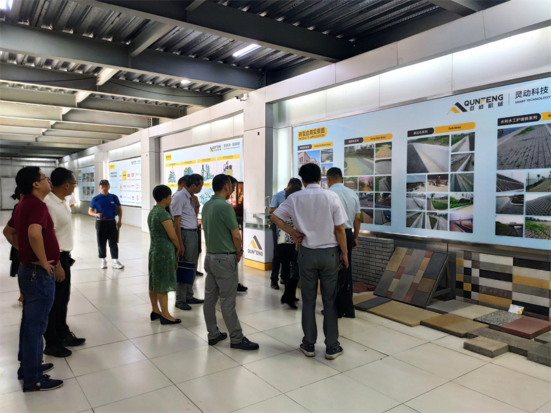 微信图片_20210603110432_副本 微信图片_20210603110432_副本