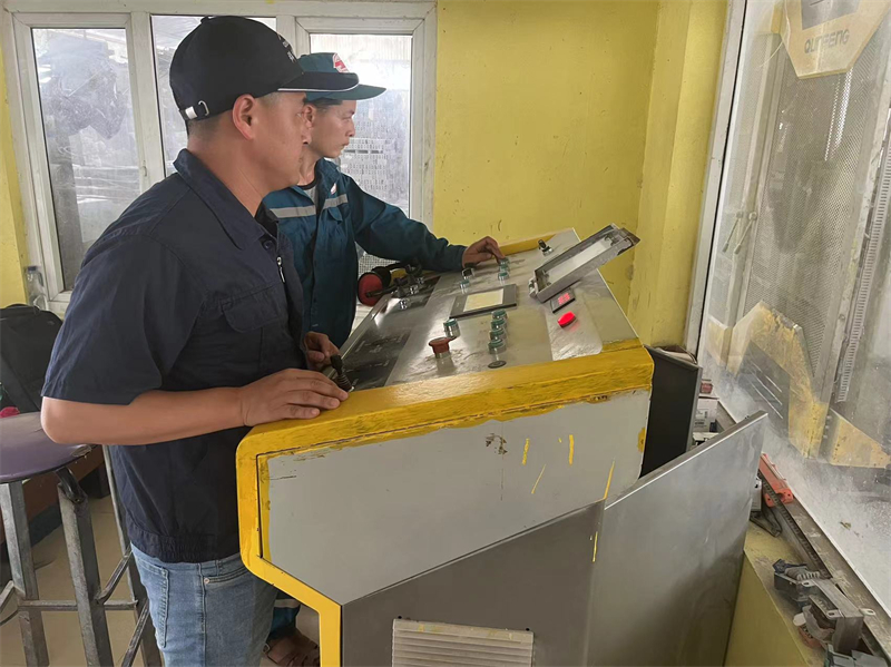 微信图片_20230718161936_副本 微信图片_20230718161936_副本