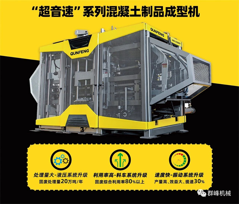 6255c2b9183ef65a50756ca3e2a271eb_副本 6255c2b9183ef65a50756ca3e2a271eb_副本