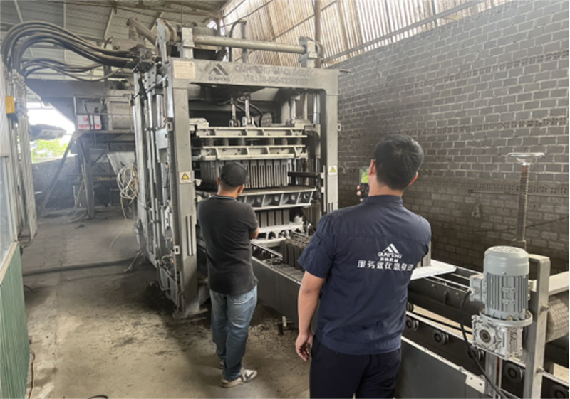 1690850944580_副本 1690850944580_副本