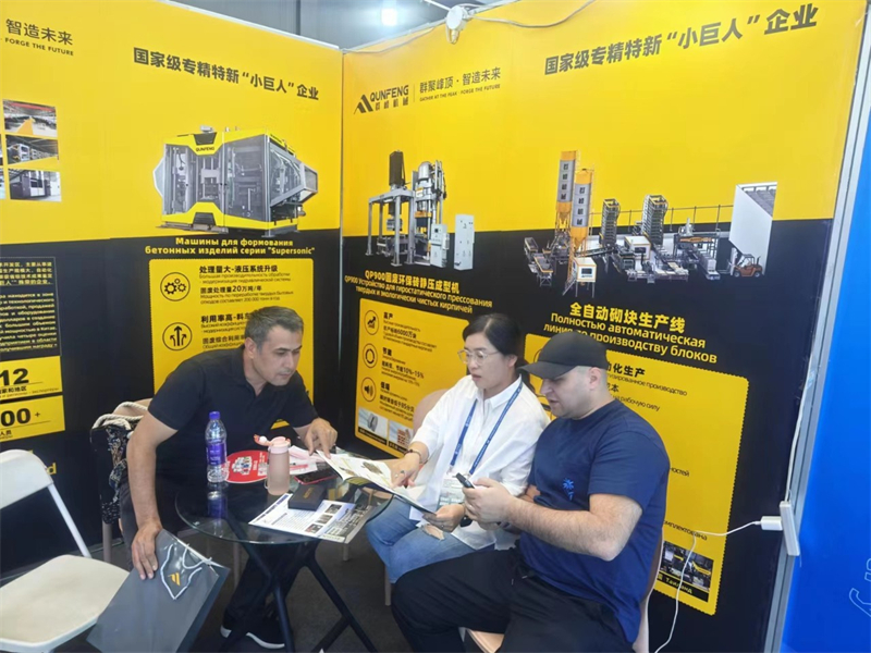 1cff4afd1e5667f0551a8eb45cd7c508_副本 1cff4afd1e5667f0551a8eb45cd7c508_副本