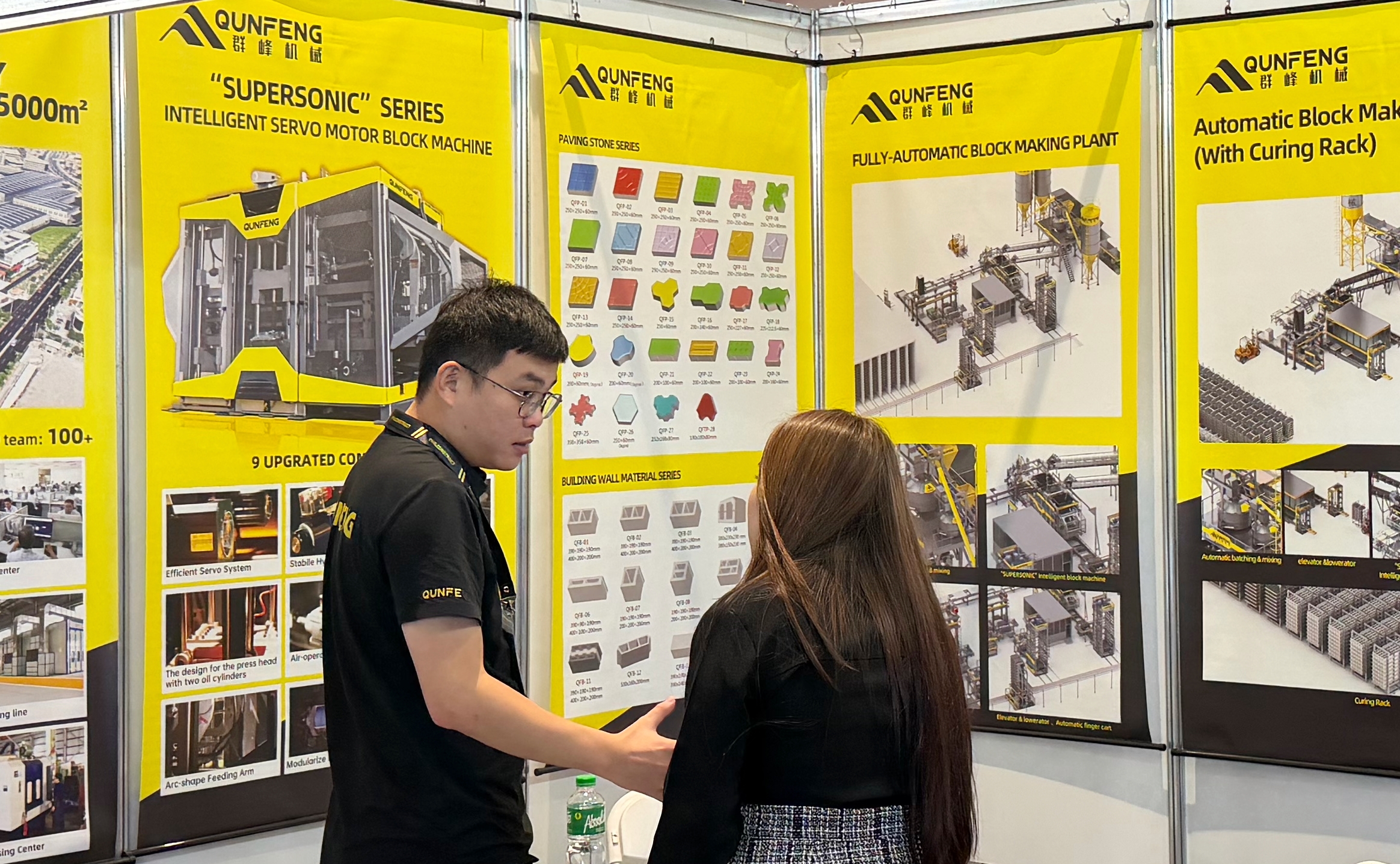 Leveraging its brand recognition in Southeast Asia, local building material clients proactively approached the company to learn about Qunfeng Machinery’s products. Aufgrund seiner Markenbekanntheit in Südostasien wandten sich lokale Baustoffkunden proaktiv an das Unternehmen, um mehr über die Produkte von Qunfeng Machinery zu erfahren.
