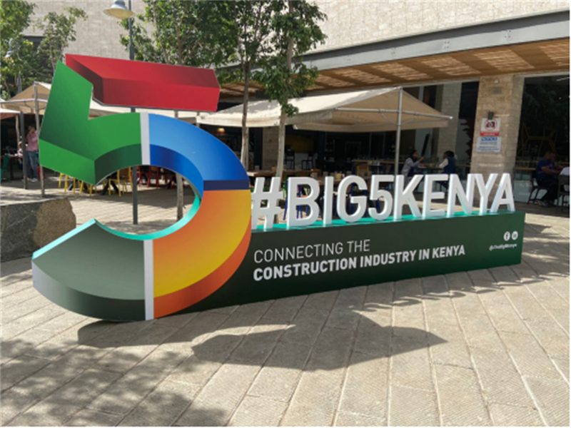 1699921143760_副本