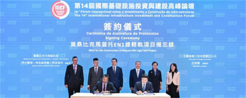 1691712548828_副本