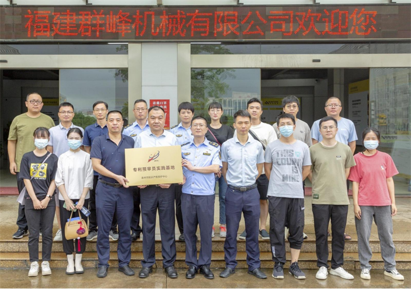 4430c6d12166b9a98e82e5eb82d8538d_副本