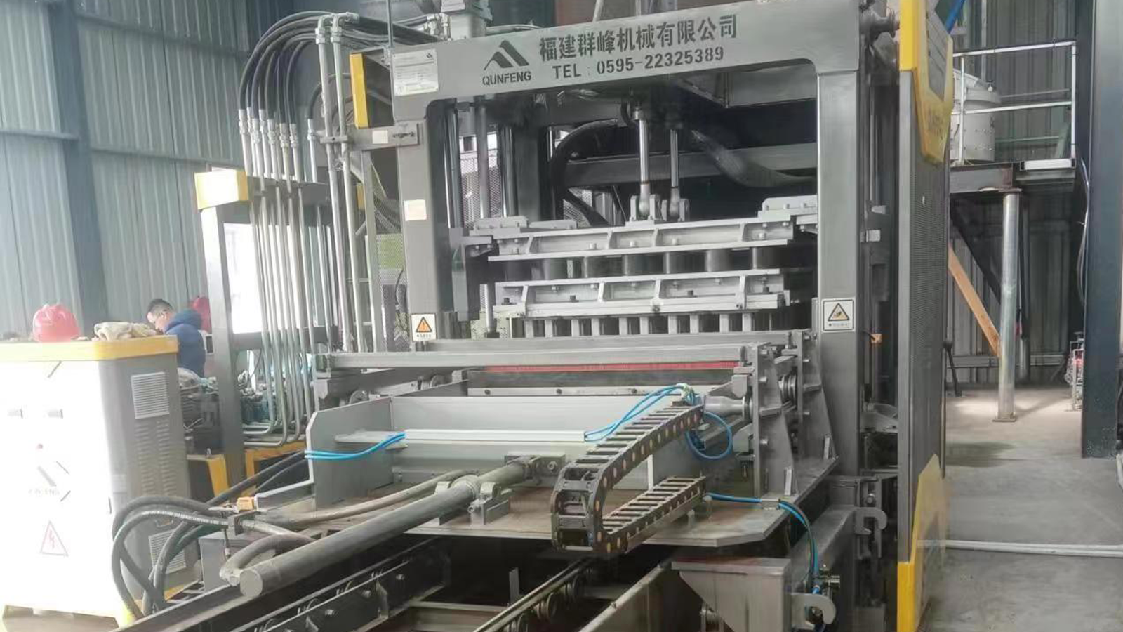 Das Projekt zur Herstellung gefährlicher Ziegelsteine ​​und zum Recycling von Schwermetallen in Zhangjiagang, Jiangsu, China.