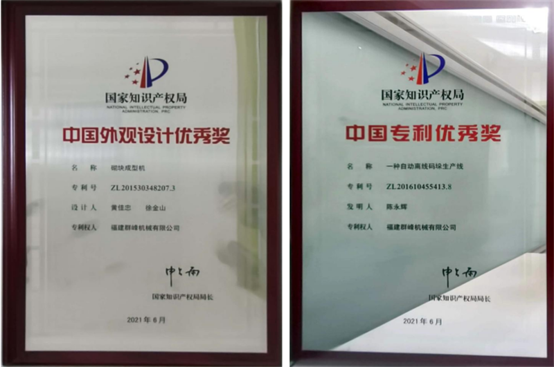 abe716d863ebf19a784bb84fba9a4710_副本