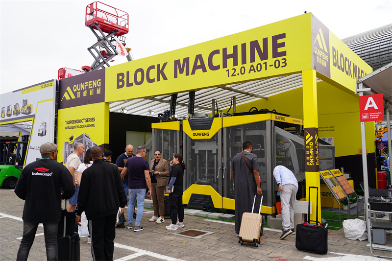 134. Canton Fair: Qunfeng Machinery glänzt mit beeindruckender Ausrüstung 