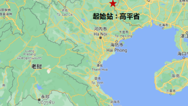 Qunfeng After-Sales-Reise in Vietnam: 2.100 Kilometer mit handwerklichem Geschick und Sorgfalt zurücklegen