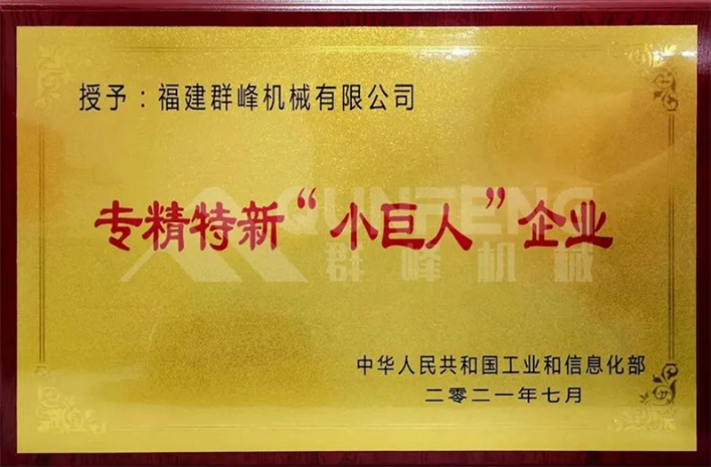 de9368add4c634f6ea7c9eba2cd68b26_副本