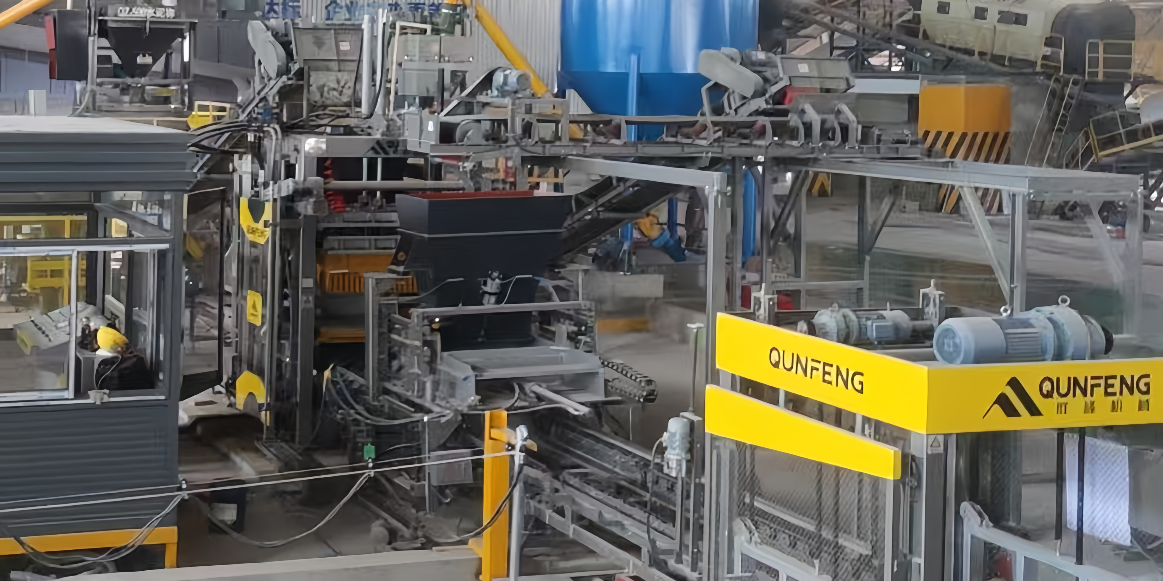 Die vollautomatische Produktionslinie von Qunfeng wird in Nanjing in Betrieb genommen und leistet Pionierarbeit beim umweltfreundlichen Recycling von Bauabfällen in Jiangsu