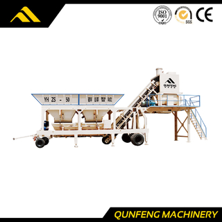 Mobile Betonmischanlage der QYHZD/S-Serie