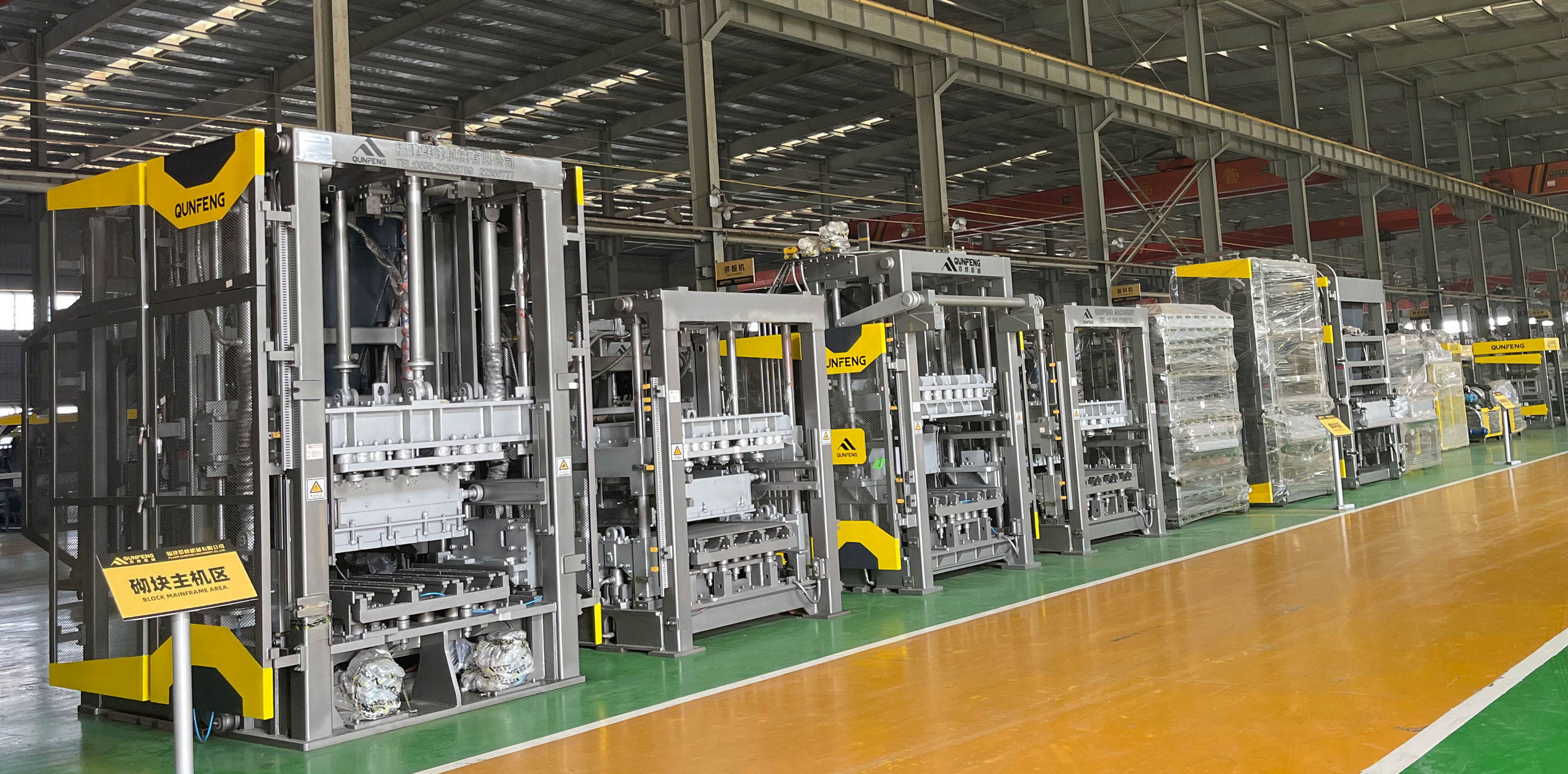 Beginnen Sie als Sprint! QUNFENG Machinery begrüßt den Lieferboom!