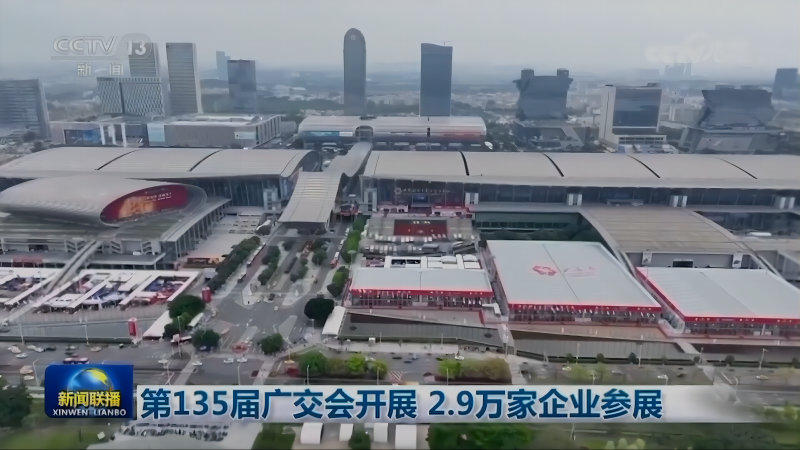 微信图片_20240424095458(1)