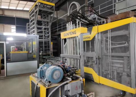 Mobile Blockmaschine)