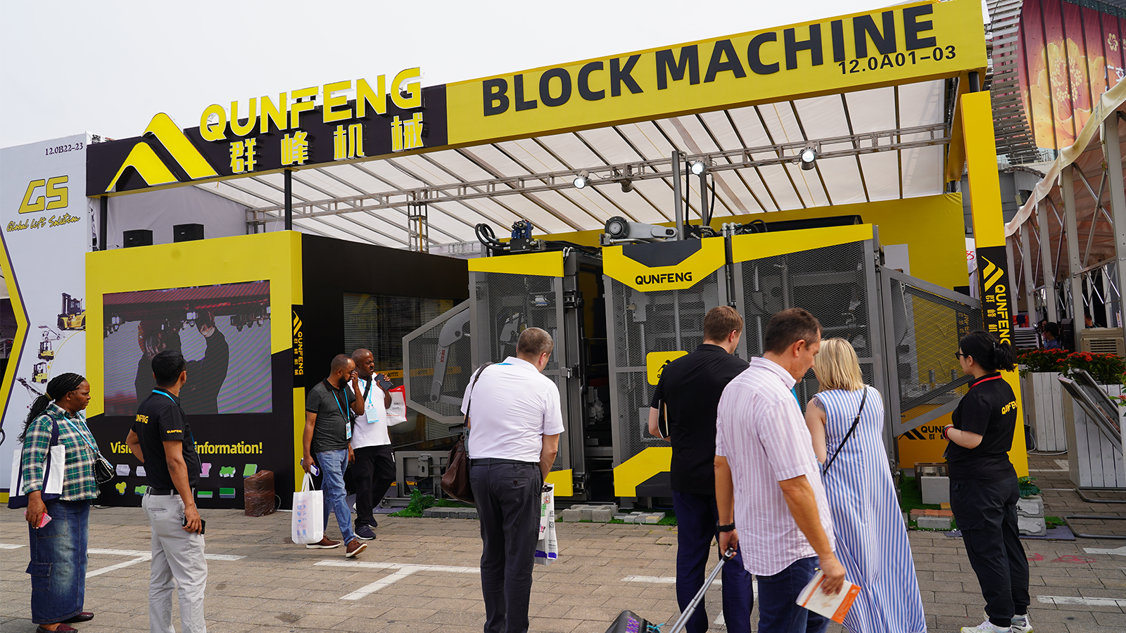 Qunfeng trat auf der 135. Canton Fair auf: Neue Ausrüstung, neue Perspektiven, neue Möglichkeiten.