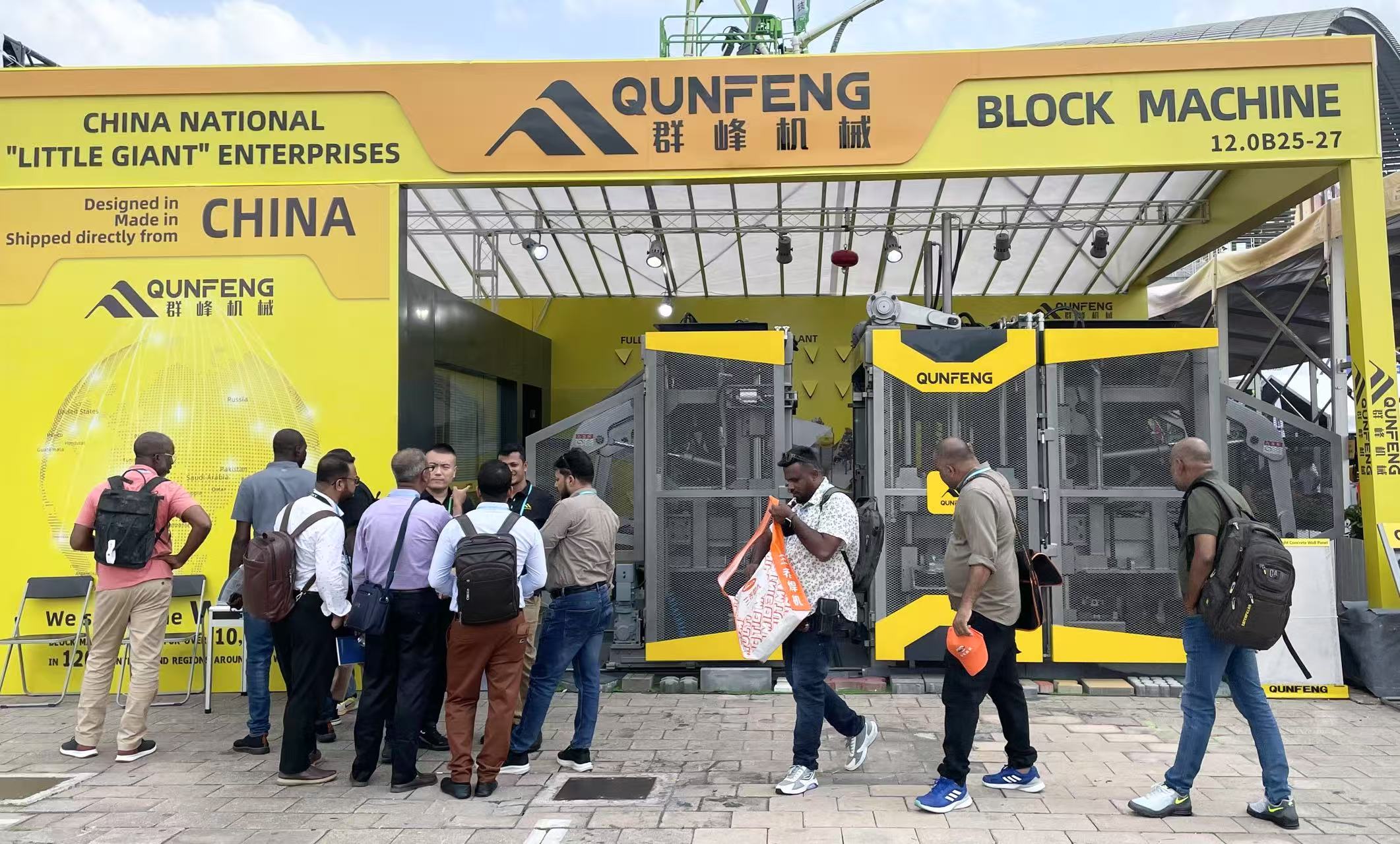 Qunfeng Machinery glänzt auf der Canton Fair: Präzisionstechnologie durchbricht Handelshemmnisse, Qunfeng Intelligent Manufacturing stärkt globale Infrastruktur!