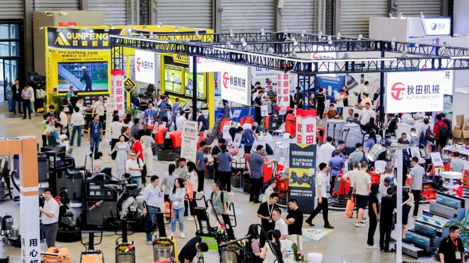 QUNFENG auf der Concrete World Asia: Modernisierung der Ausrüstung unterstreicht den Charme der „intelligenten Fertigung“