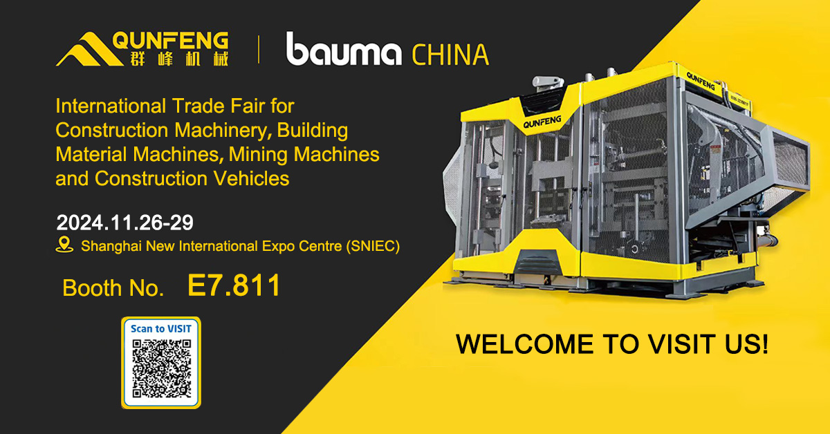 QUNFENG Machinery lädt Sie herzlich zur Bauma CHINA 2024 ein!