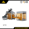 Betonziegelherstellungsmaschine der QF-Serie (QF700)
