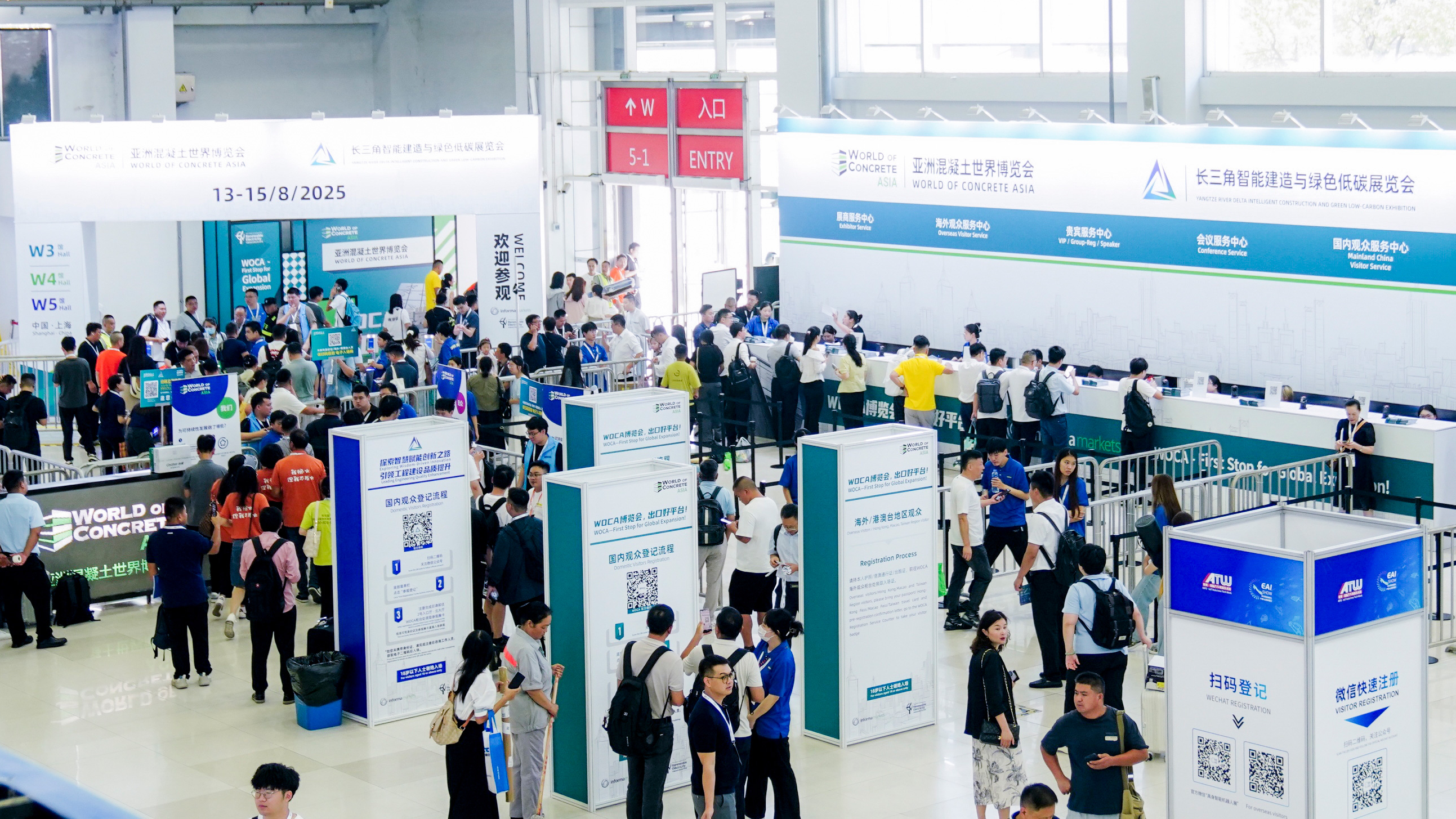 Qunfeng Machinery debütiert auf der Asian Concrete World Expo und erweitert seinen globalen Markt mit „Präzisionsfertigung + maßgeschneiderte Dienstleistungen“