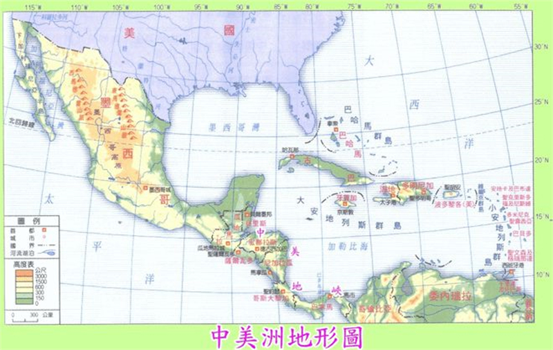 Topografische Karte von Mittelamerika