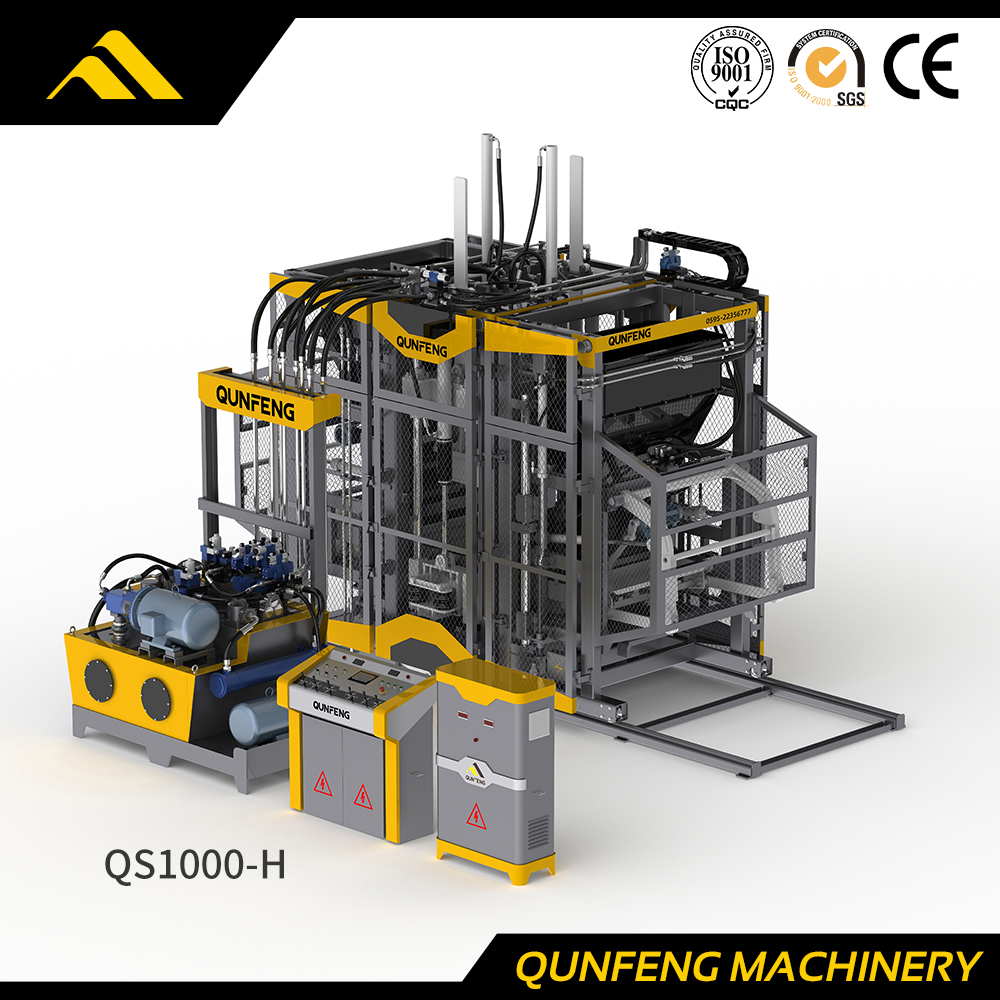 Betonsteinherstellungsmaschine der Serie „Supersonic“ (QS1000-H)