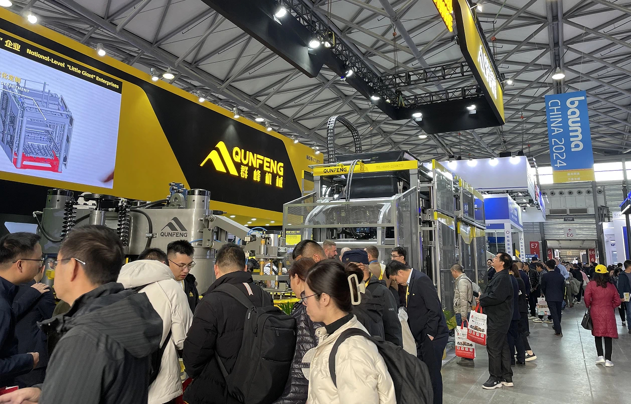 Innovieren und verbessern Sie den Wandel: QUNFENG Machinery auf der Bauma CHINA 2024!