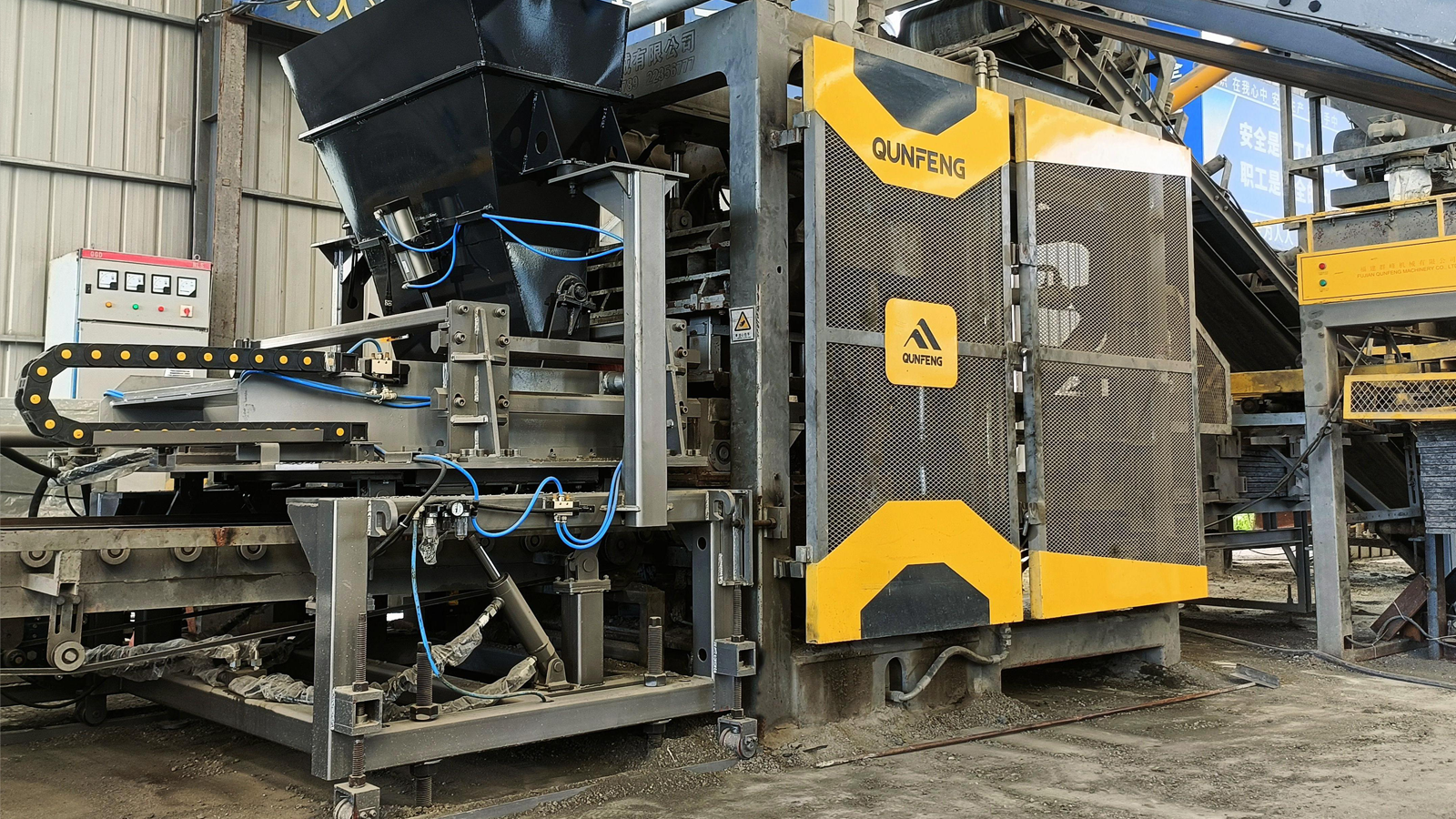 Umweltfreundliche Entwicklung: Der Beitrag von Qunfeng Machinery zur Abfallverwertung in Jiangxi