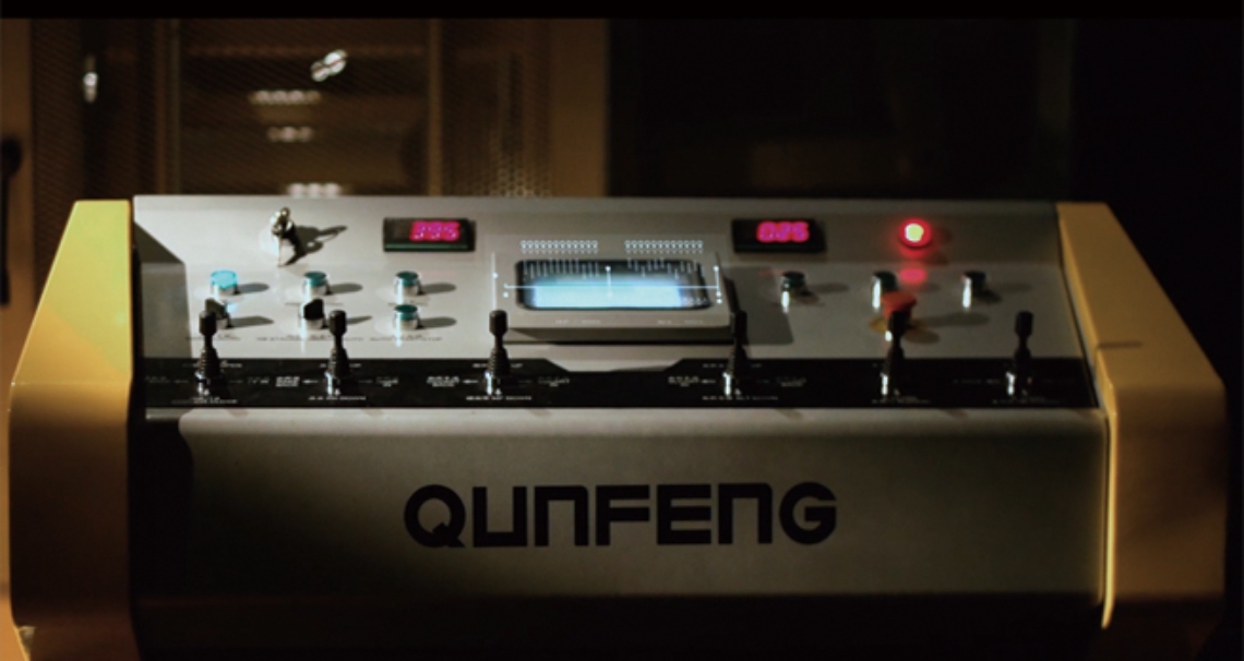 Intelligente Steuerung