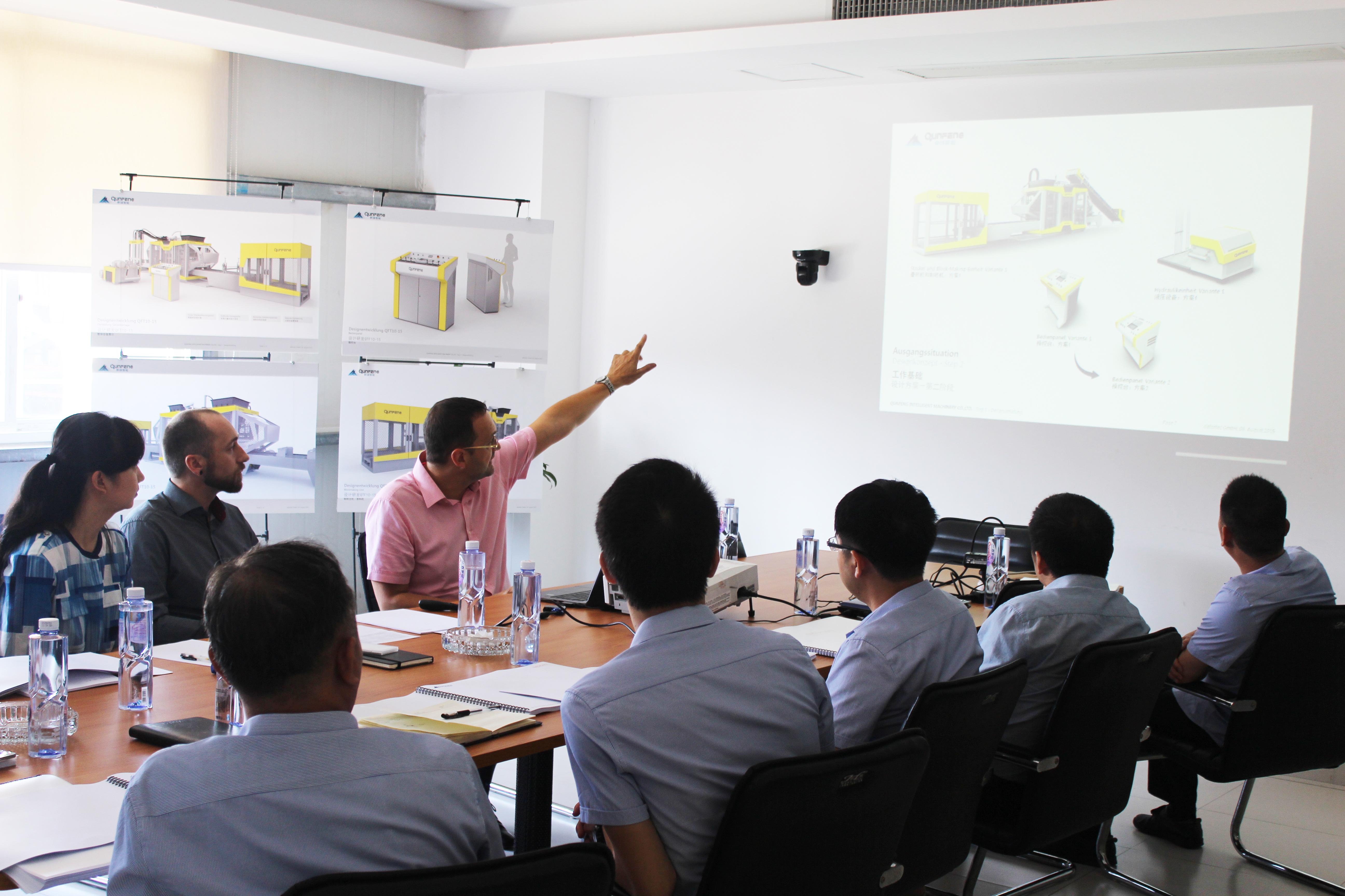 Das Eliteteam von Qunfeng Machinery