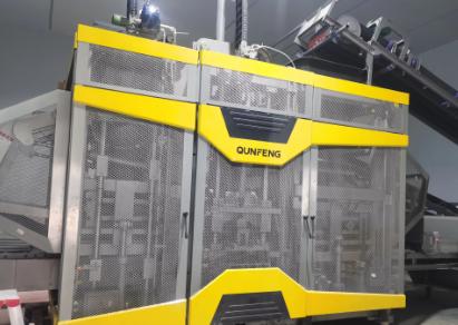 Kleine Blockherstellungsmaschine 