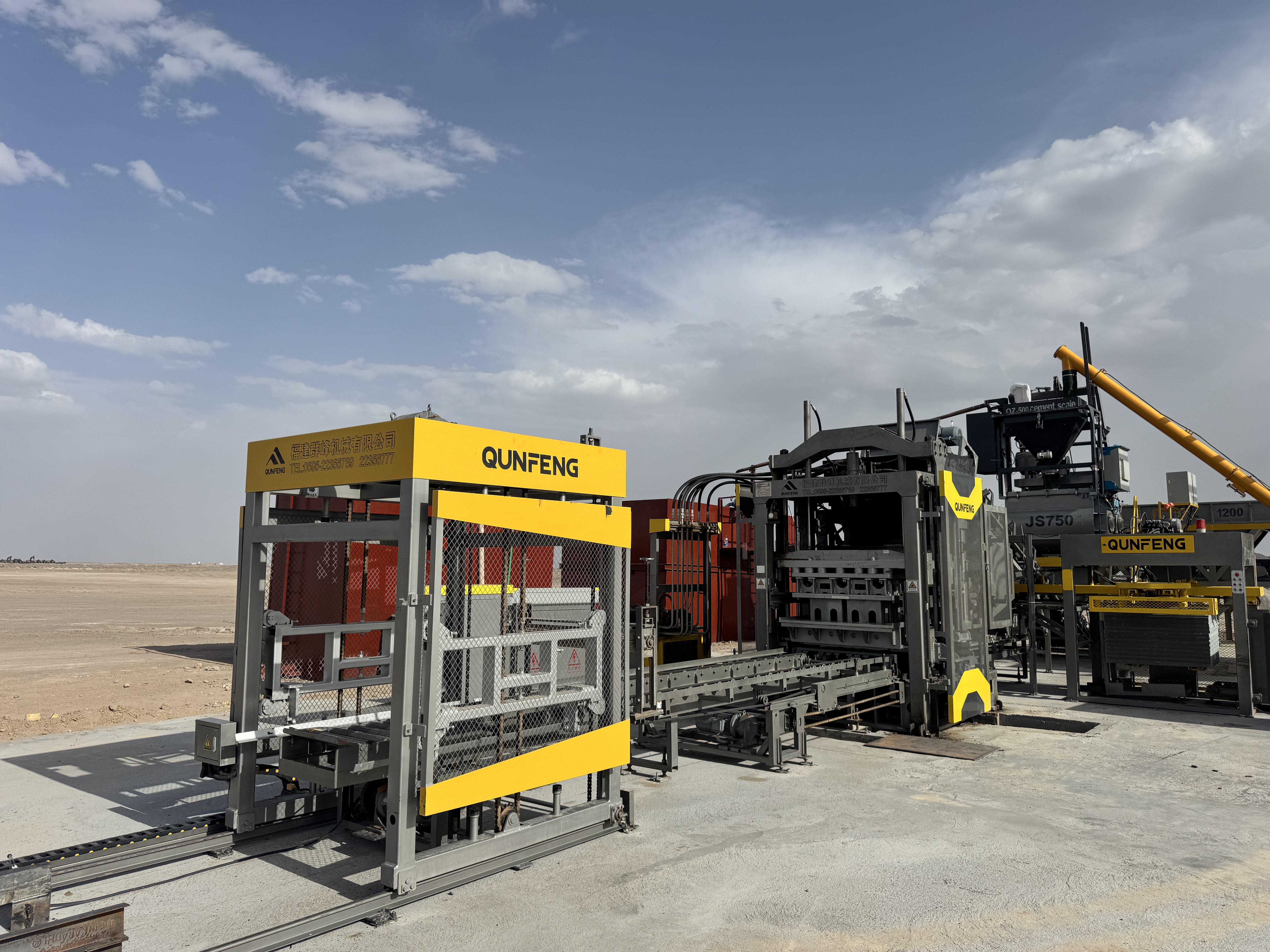 Die Produktionslinie f&uuml;r Betonprodukte der QS-Serie von Qunfeng Machinery in Pakistan ist ein Benchmark-Projekt in der Region.