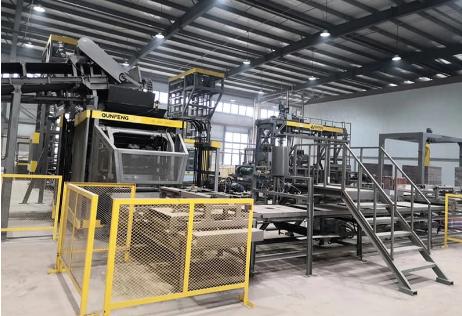 Blockproduktionsmaschinenfabrik